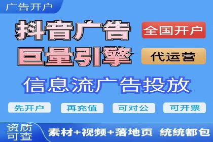 案例解析：SEM营销推广助力企业实现业绩翻倍