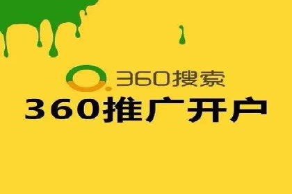 SEM竞价技巧：成功案例揭秘